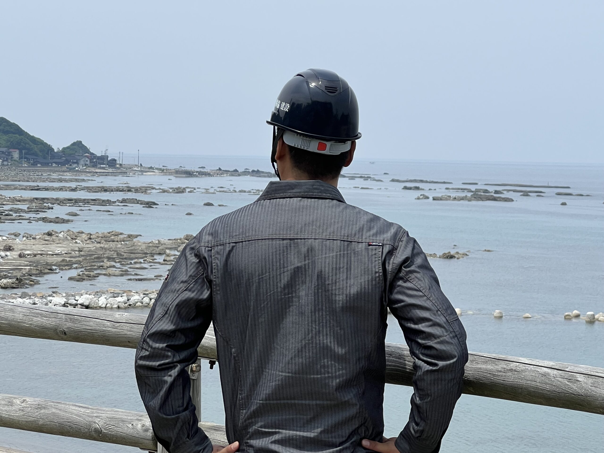 力重ね、次世代へ 私たちは地域に根差した会社です。